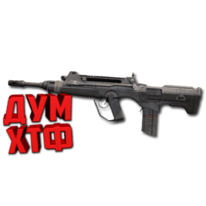 Макросы для WARZONE - FFAR-1. X7 BLOODY RAZER LOGITECH