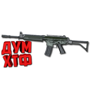 Макросы для WARZONE - KRIG-6. X7 BLOODY RAZER LOGITECH