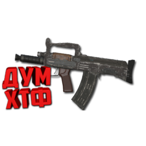 Макросы для WARZONE - GROZA. X7 BLOODY RAZER LOGITECH