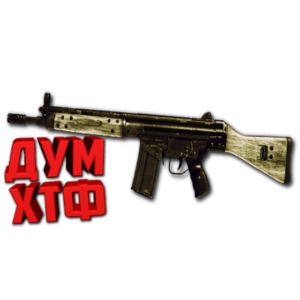 Макросы для WARZONE - C-58. X7 BLOODY RAZER LOGITECH