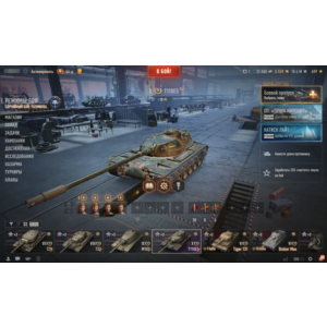 T110E5 | 15000 Бон | 10000000 Серебра | Золото [EU]