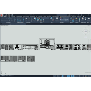 Проект внешнего электроснабжения школы