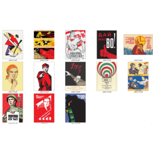 Советские плакаты в векторе формата А4