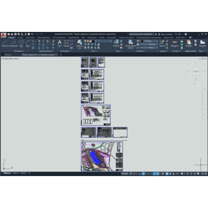 Проект наружного освещения торгового центра