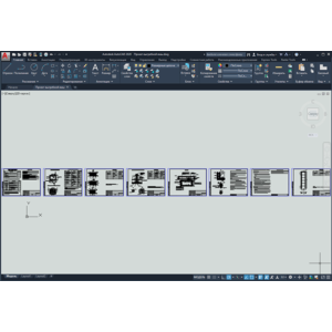 Проект выгребной ямы
