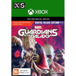 ✅Marvel´s Guardians Стражи Галактики Delux XBOX✅ Аренда