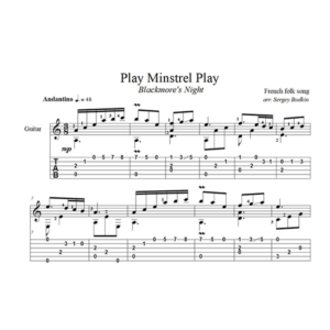 Play Ministrel Play (Blackmore´s Night) для гитары