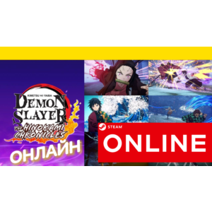 🔥 Demon Slayer Kimetsu no Yaiba ОНЛАЙН STEAM (GLOBAL)