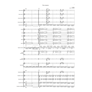 Шилов Д. - Рок-токката