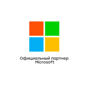 Office 2019 для Дома и Учебы Гарантия✅Партнер Microsoft