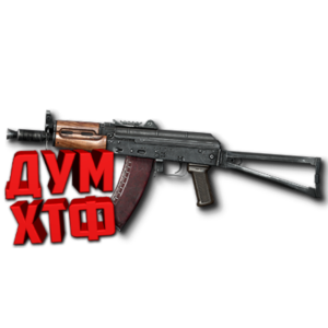 Макрос Warface на АКС 74 У Bloody X7 Razer Logitech