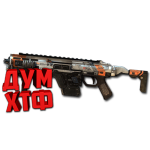 Макросы APEX LEGENDS - CAR SMG.  X7 BLOODY LOGI RAZ