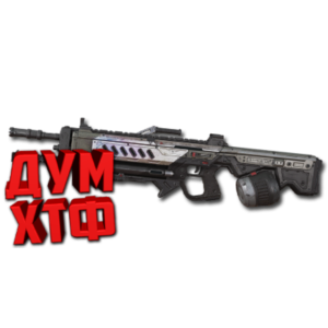 Макросы APEX LEGENDS - НЕИСТОВСТВО.  X7 BLOODY LOGI RAZ