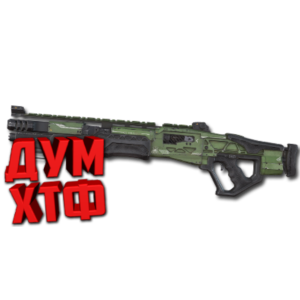 Макросы APEX LEGENDS - МАСТИФФ.  X7 BLOODY LOGI RAZ