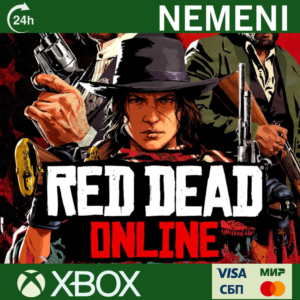 RED DEAD ONLINE XBOX ONE SERIES X S КЛЮЧ