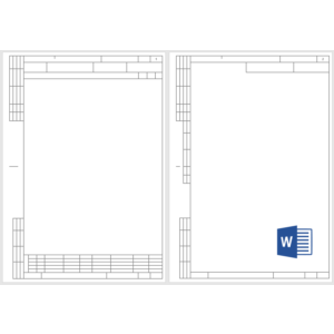 Бланк ГОСТ 3.1105-2011 форма 5 и 5а в Word