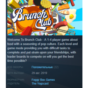 Brunch Club  Steam Key Region Free