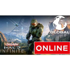 🔥Halo Infinite (Campaign) ОНЛАЙН (GLOBAL) - КАМПАНИЯ