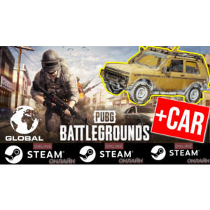 🔥TOP🔥 PUBG: BATTLEGROUNDS +⭐АВТОМОБИЛЬ⭐STEAM (GLOBAL)