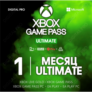 ❤🌎XBOX GAME PASS ULTIMATE  1 МЕСЯЦ / КЛЮЧ/ PC, XBOX🔑