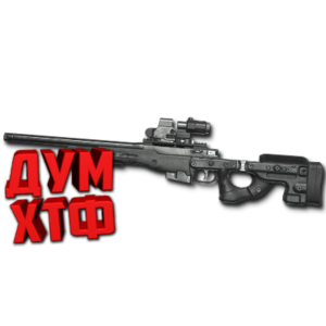 Макрос Warface на AT308 CUSTOM. ФЗ Bloody X7 Razer Logi