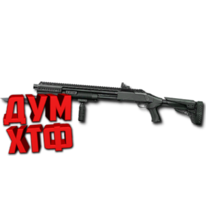 Макрос Warface на MOSSBERG 590 АШ. Bloody X7 Razer Logi