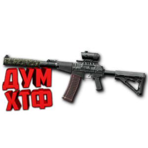 Макрос Warface на АС ВАЛ CUSTOM Bloody X7 Razer Logi