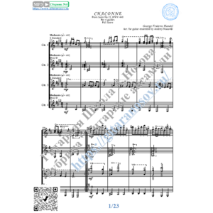 Чакона_Г.Гендель (Ноты для 4-х гитар)