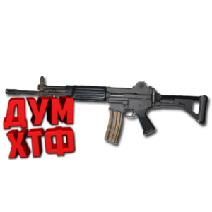 Макросы PUBG - K2.  X7, Bloody, Razer, Logitech