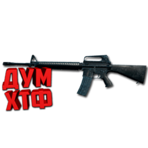 Макросы PUBG - M16A4.  X7, Bloody, Razer, Logitech