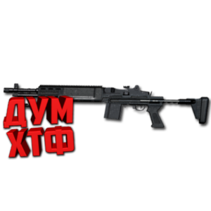 Макросы PUBG - MK14.  X7, Bloody, Razer, Logitech