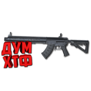 Макросы PUBG - MK47MUTANT.  X7, Bloody, Razer, Logitech