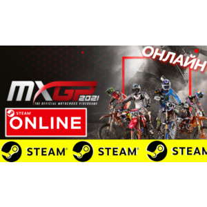 🔥 MXGP 2021 ONLINE - STEAM (GLOBAL)