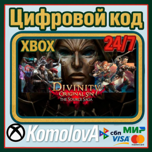 🌍Divinity: Original Sin 2+Original Sin 1 XBOX КЛЮЧ🔑🎁