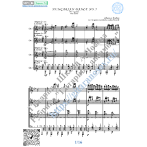 Венгерский танец №5_Брамс (Ноты для 4-х гитар)