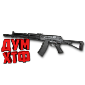 Макрос SURVARIUM - A545.  X7, Bloody, Razer, Logitech