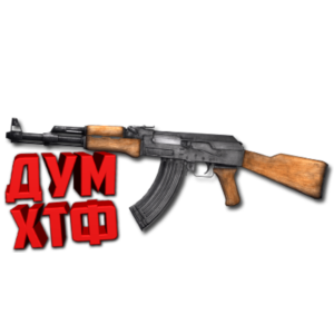 Макрос SURVARIUM - АКМ. X7, Bloody, Razer, Logitech