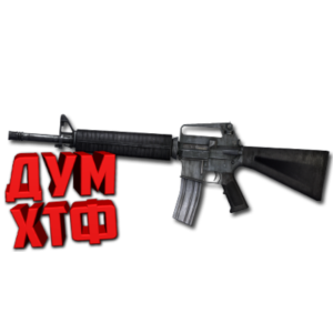 Макрос SURVARIUM - M4A1.  X7, Bloody, Razer, Logitech