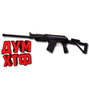 Макрос SURVARIUM - ВЕПРЬ. X7, Bloody, Razer, Logitech