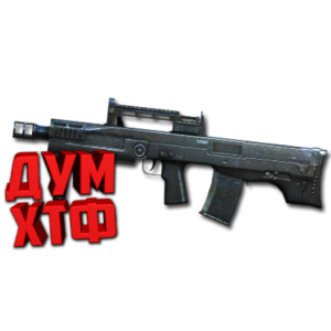 Макрос SURVARIUM - АШ-12. X7, Bloody, Razer, Logitech