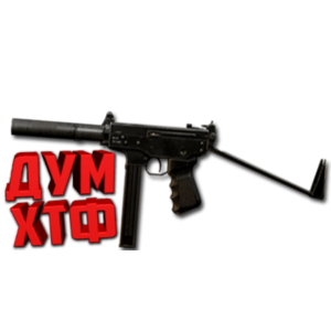 Макрос SURVARIUM - ПП-91. X7, Bloody, Razer, Logitech