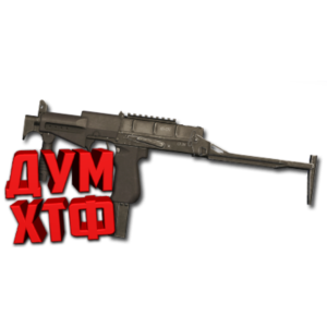 Макрос SURVARIUM - СР-2М. X7, Bloody, Razer, Logitech