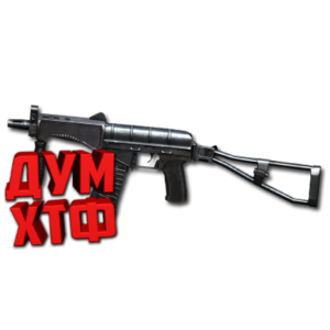 Макрос SURVARIUM - СР-3М. X7, Bloody, Razer, Logitech