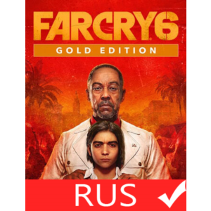 FAR CRY 6 GOLD ED.— ACCOUNT✔️ВСЕ DLC✔️ЛОГИН;ПАРОЛЬ🌍RU