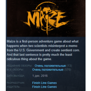 Maize Steam Key Region Free
