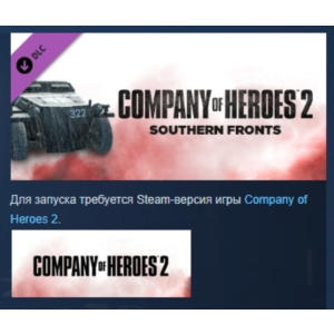 Company of Heroes 2 Southern Fronts Mission Pack STEAM