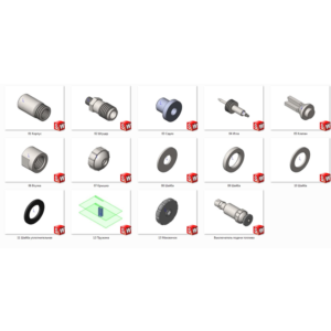 Выключатель подачи топлива МЧ00.02.00.00