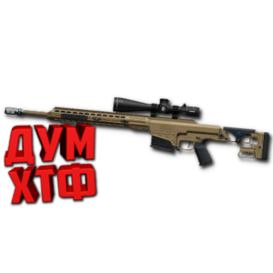 Макрос Warface на MRAD MK-22. ФЗ.  Bloody X7 Razer Logi