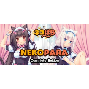 NEKOPARA Complete Edition - оффлайн без активаторов 💳