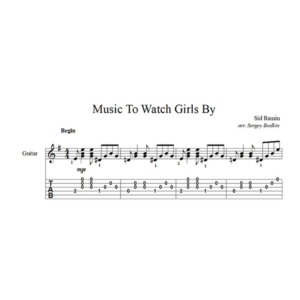 Music To Watch Girls By (Сид Рамин) для гитары